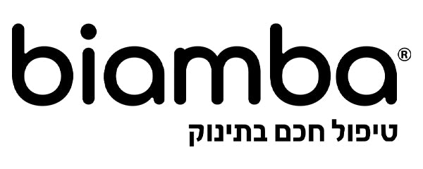 BIAMBA