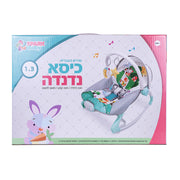 טרמפולינה לתינוק דגם דובר עברית 3 ב-1