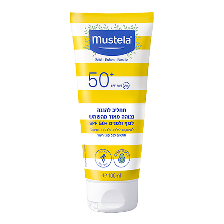 תחליב להגנה גבוהה מאוד מהשמש גדול +SPF 50 100 מ"ל