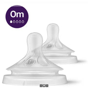 AVENT Natural Respon flow 1-0m פטמה אוונט