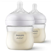 AVENT Natural Response 2P בקבוק אוונט 125 מ"ל