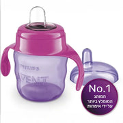 כוס שתיה פיה רכה וגמישה גיל 6+ 200 מ"ל
