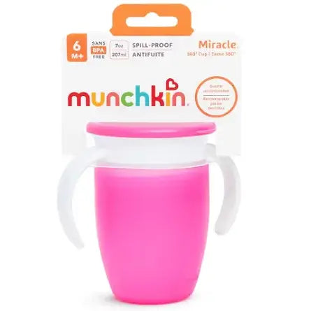כוס הפלא 360 - 207 מל עם מכסה סגולה Munchkin