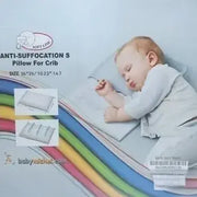 כרית נושמת למיטה קטנה Baby michel