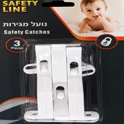 נועל מגירות Baby Michel