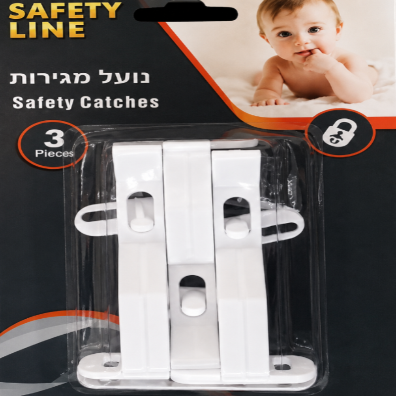 נועל מגירות Baby Michel