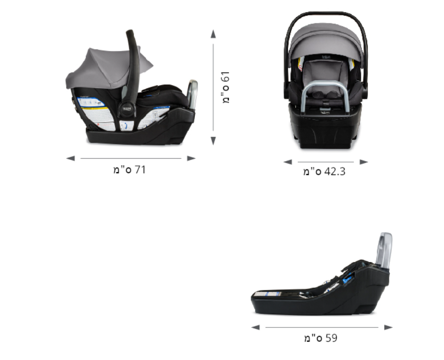 סלקל עם בסיס ClickTight דגם Willow S מבית Britax - צבע אפור כהה