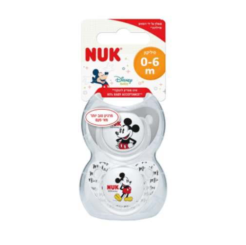 זוג מוצצים מיקי מאוס 0-6 M שחור NUK
