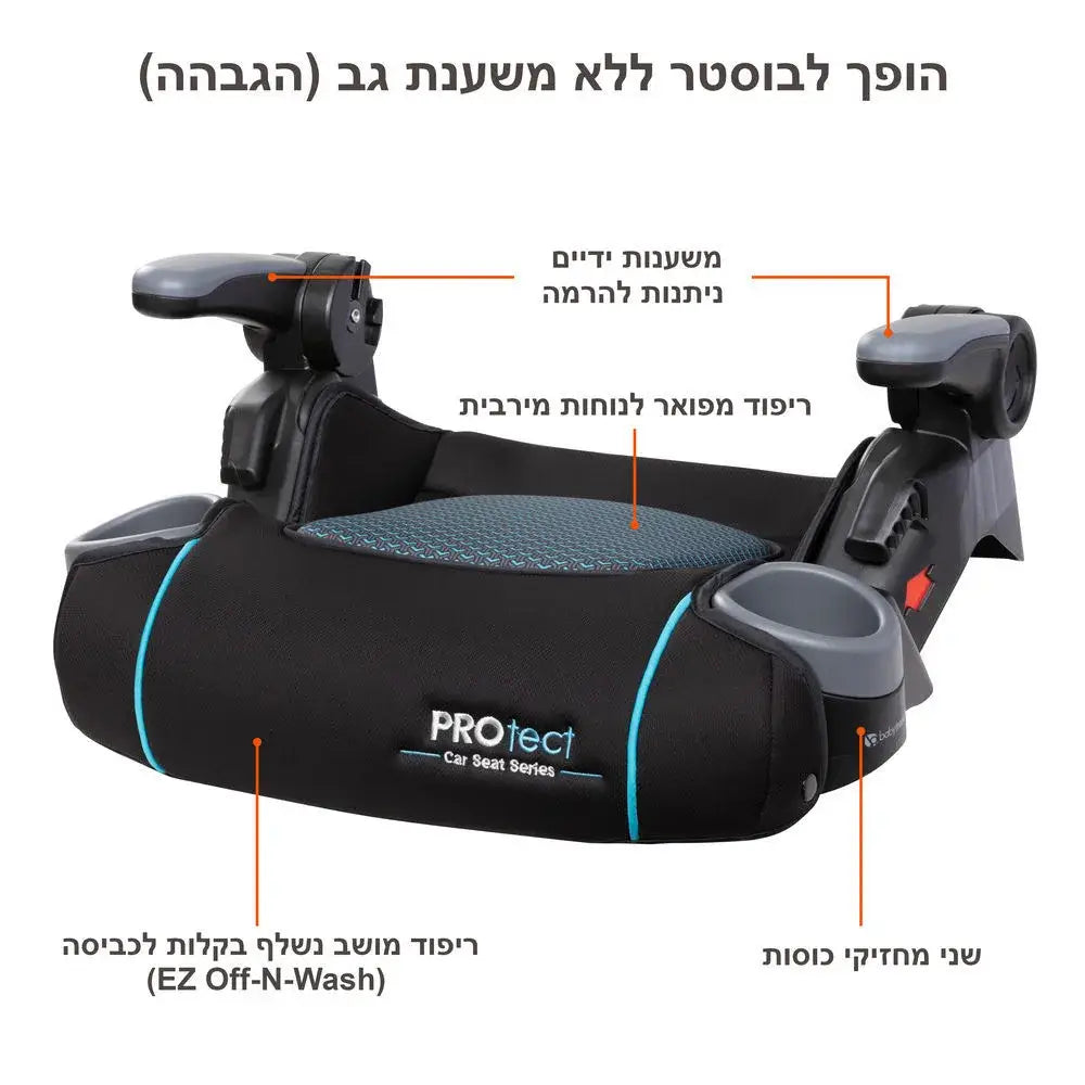 בוסטר גב ללא רצועות PROTECT אפור