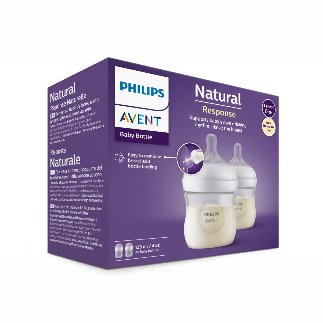 AVENT Natural Response 2P בקבוק אוונט 125 מ"ל