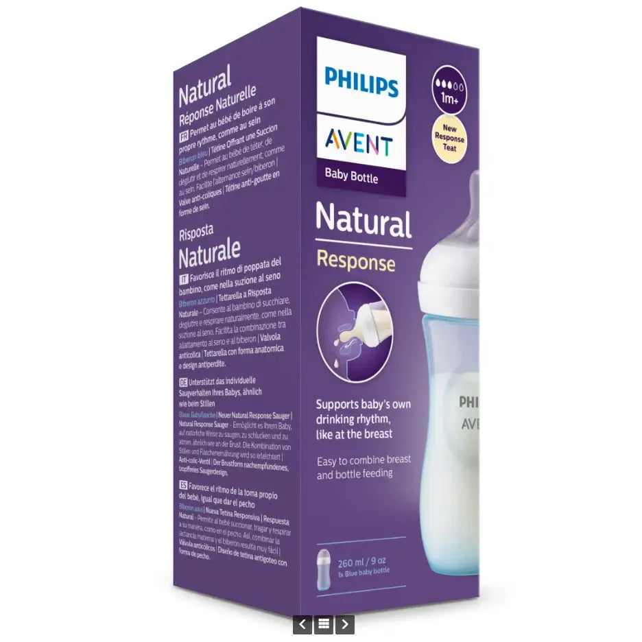 AVENT Natural Response בקבוק אוונט 260 מ"ל Blue