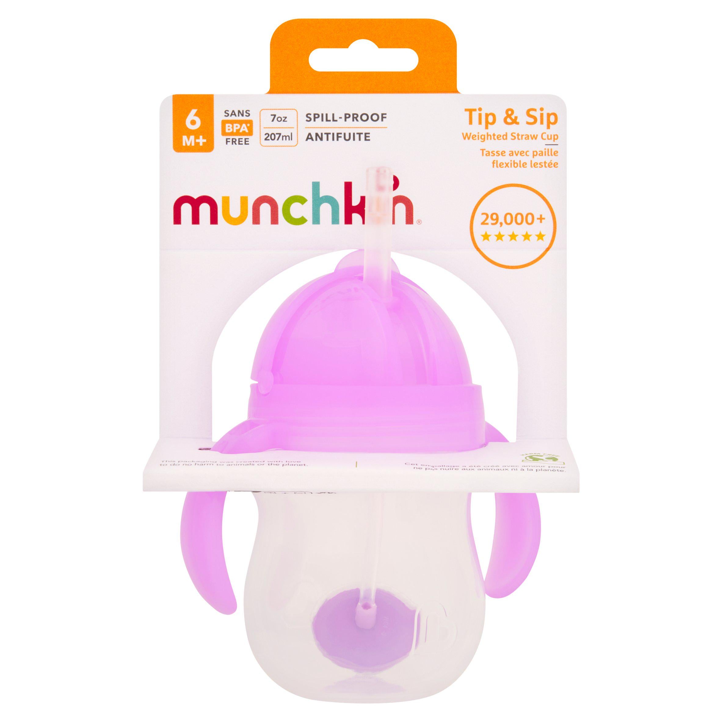 כוס משקולת פטנט עם ידיות וקשית 207 מ''ל Munchkin