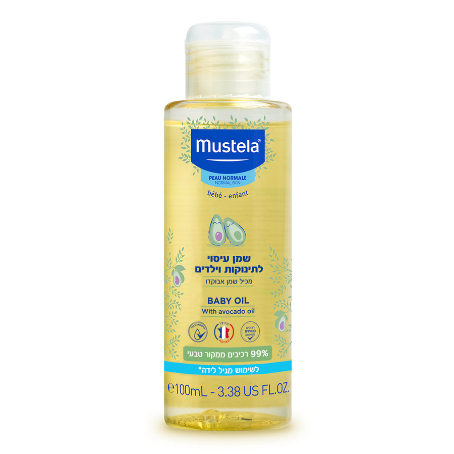 שמן עיסוי לתינוק MASSAGE OIL NEW 100ML