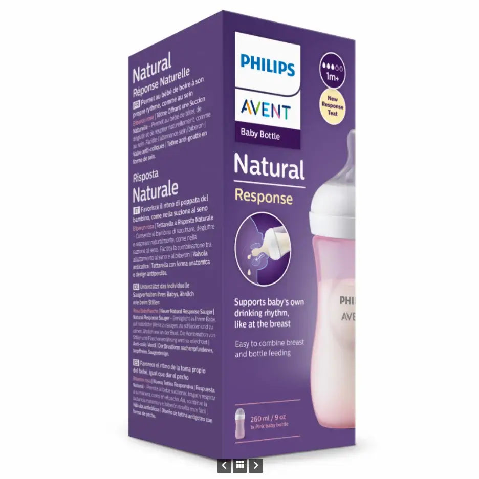 AVENT Natural Resp בקבוק אוונט 260 מ"ל Pink