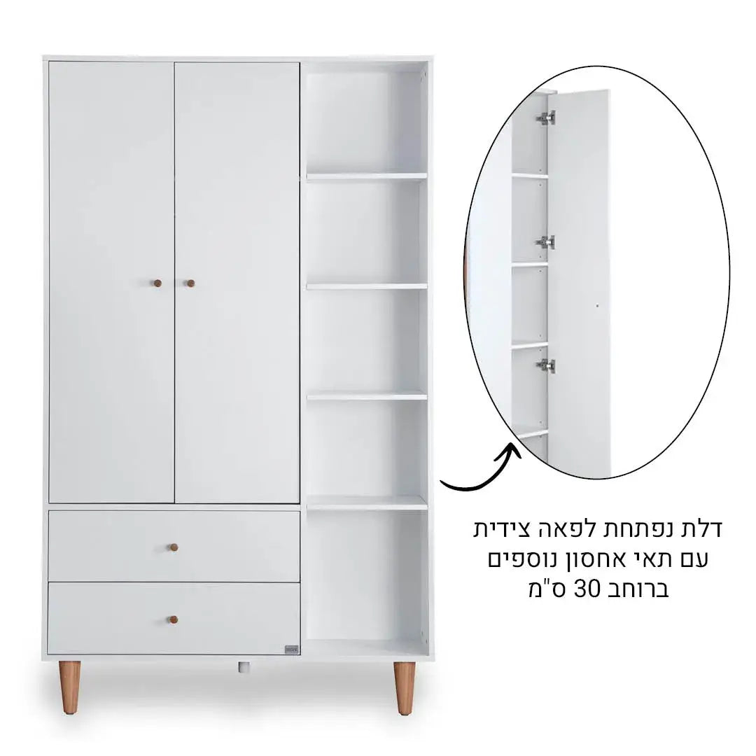 ארון סגל דגם ענבר - טריקה שקטה