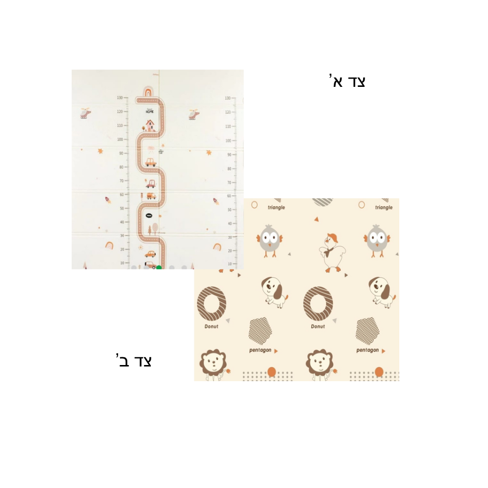 מזרון פעילות 180*150 XPE מתקפל + תיק נשיאה מכוניות / אפרוחים