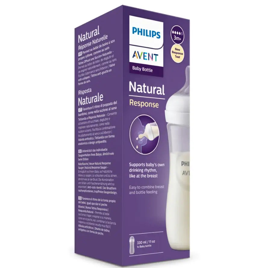 AVENT Natural Response בקבוק אוונט 330 מ"ל