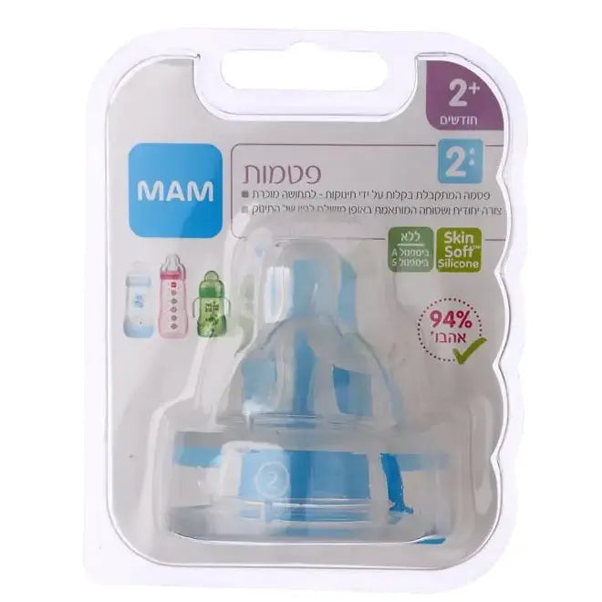 זוג פטמות מספר 2 לבקבוק MAM
