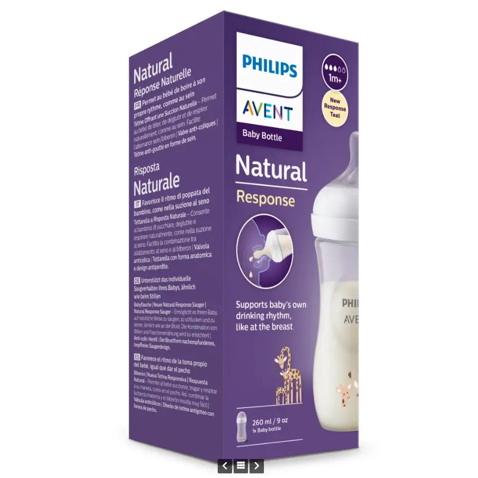 AVENT Natural Resp בקבוק אוונט 260 מ"ל Giraffe