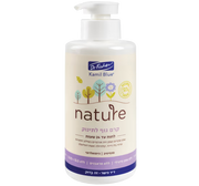 קמיל בלו nature קרם גוף לתינוק