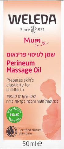 וולדה שמן לעיסוי פרינאום