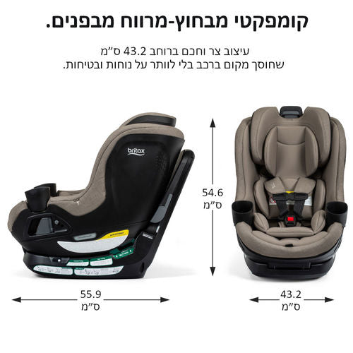 מושב בטיחות מסתובב Galaxy360™ Slim Britax