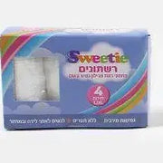 4 יח' תחתוני רשת טיפטו Babystarisrael