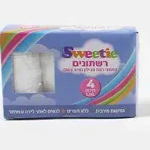 4 יח' תחתוני רשת טיפטו Babystarisrael