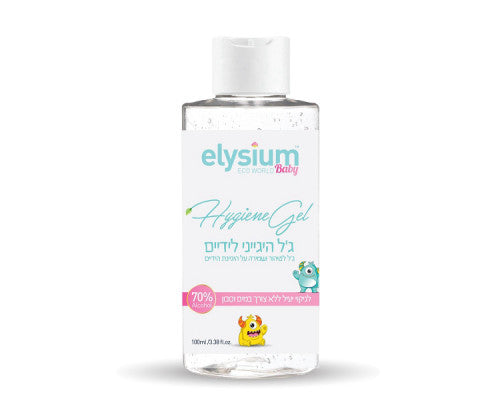 אלכוג׳ל לניקוי חיטוי ושמירה על היגיינת הידיים