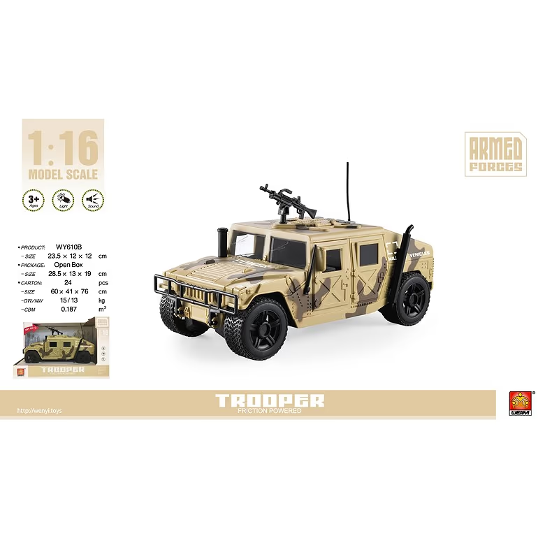 האמר צבאי MK