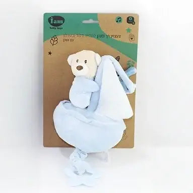 צעצוע לעגלה מנגן אוניה