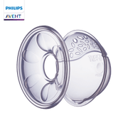 קונכיות להגנה על הפטמות Breast Shells Conchas