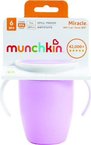 כוס הפלא 360 - 207 מל עם מכסה סגולה Munchkin