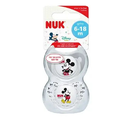 זוג מוצצים מיקי מאוס 6-18 M שחור NUK