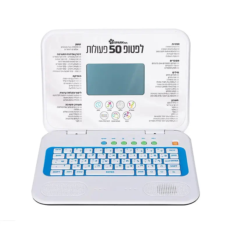 לפטופ 50 פעולות