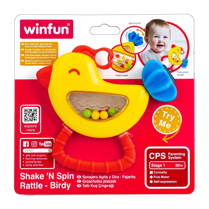 נשכן רעשן לתינוק תרנגול