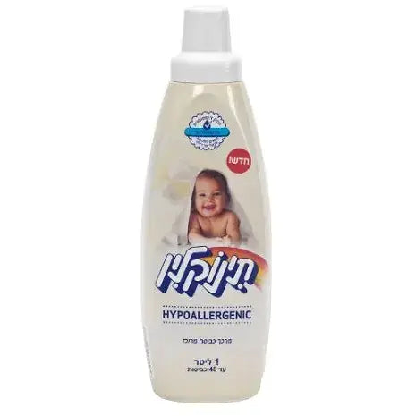 תינוקלין מרכך כביסה מרוכז HYPOALLERGENIC