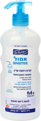 אמול סנסטיב קרם רחצה עדין ד"ר פישר 500 מ''ל