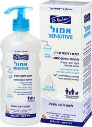 אמול סנסטיב קרם רחצה עדין ד"ר פישר 500 מ''ל