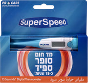 סופר ספיד מד חום דיגיטלי מהיר 10 שניות