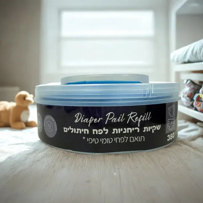 שקיות ריחניות לפח חיתולים טומי טיפי קסטה בודדת
