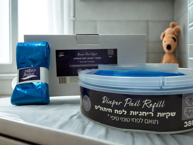 שקיות ריחניות לפח חיתולים טומי טיפי מארז 5 חבילות של שקיות מילוי