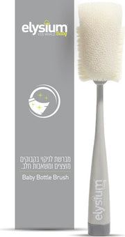 מברשת לניקוי בקבוקים, מוצצים ומשאבות חלב
