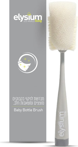 מברשת לניקוי בקבוקים, מוצצים ומשאבות חלב