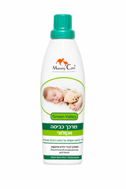 מרכך כביסה Green Valley Mommy Care - 1 ליטר