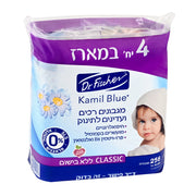 רביעיית מגבוני קמיל בלו