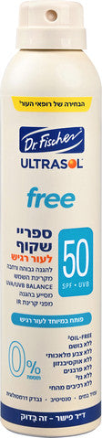 אולטרסול Free ספריי רציף שקוף SPF50