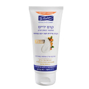 אפקטיב קר קרם ידיים מועשר בשמן ארגן