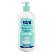 קמיל בלו EXTRA SOFT אל קרם גוף לתינוק