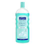 קמיל בלו EXTRA SOFT אל שמפו לתינוק